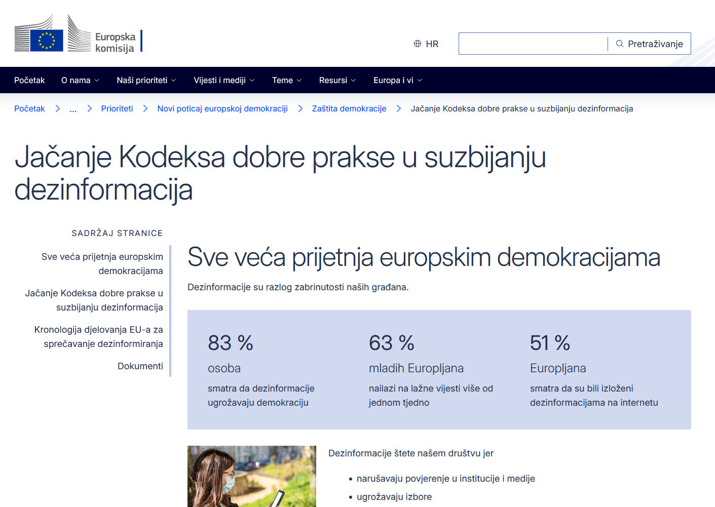 Suzbijanje dezinformacija